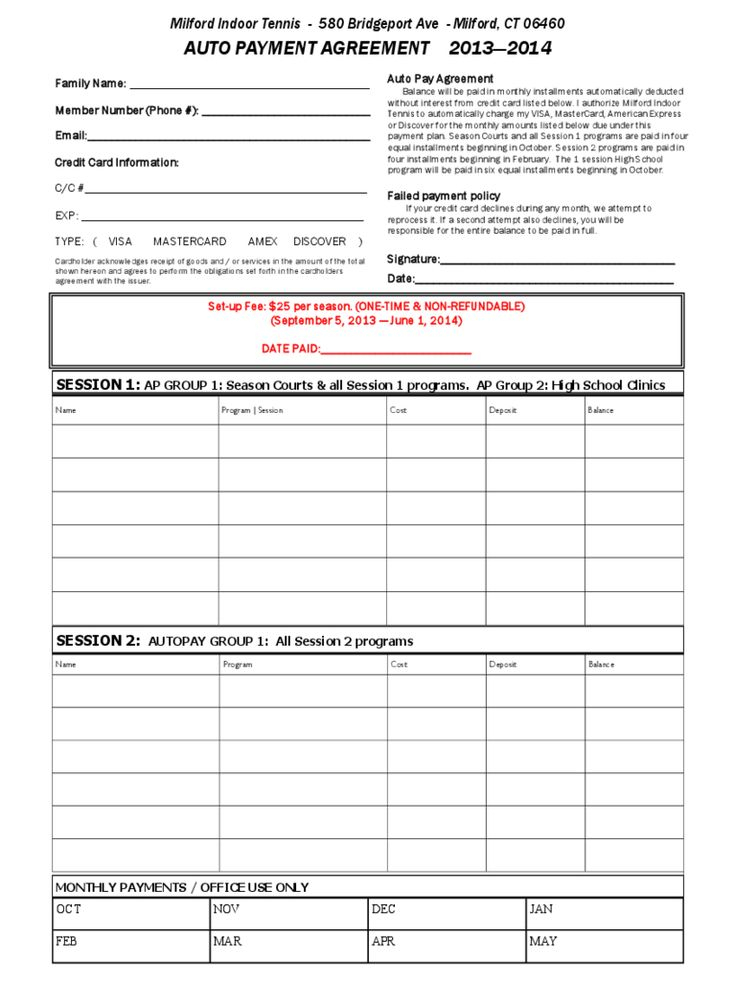 031 Template Ideas Car Payment Agreement Form Sample Vehicle For Credit 