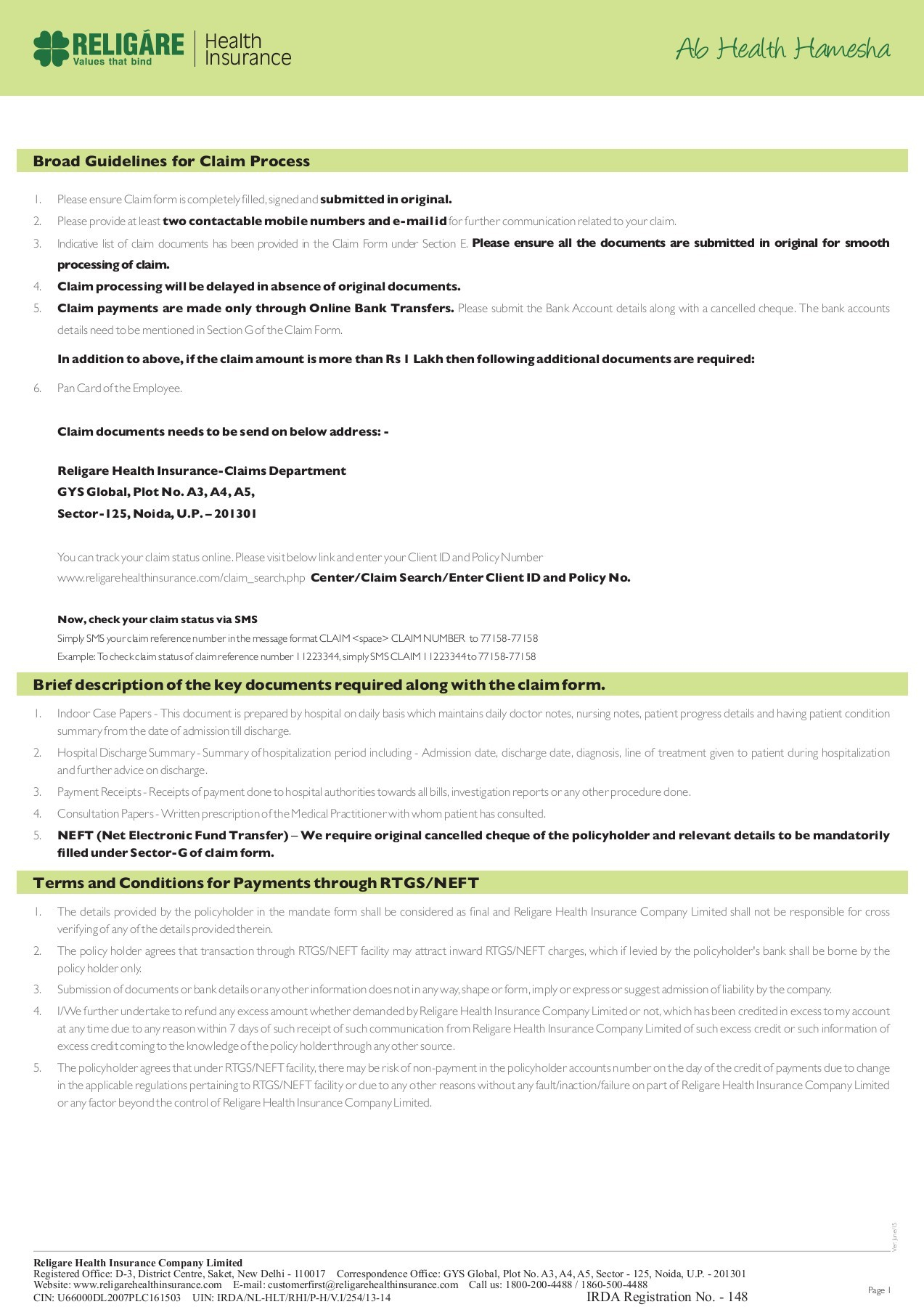 13 Sample Of Claim Form Excel Templates