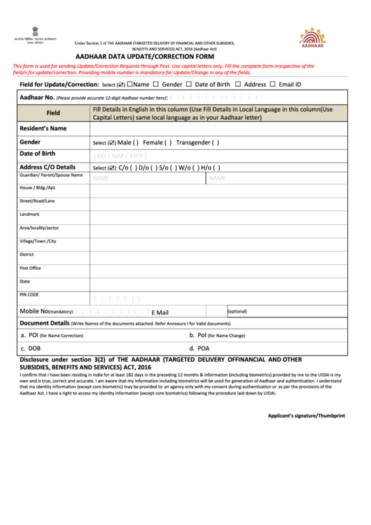 30 Benefit Claim Form Templates Free To Download In PDF