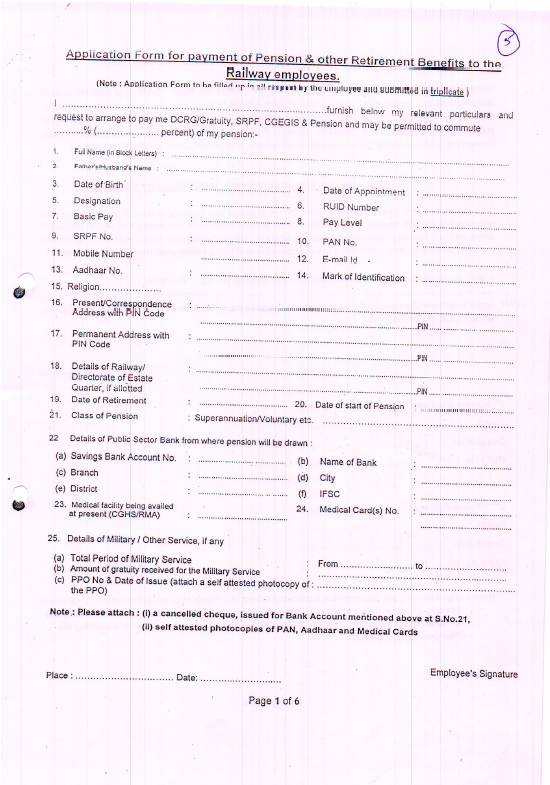 Application From For Payment Of Pension Other Retirement Benefits To 