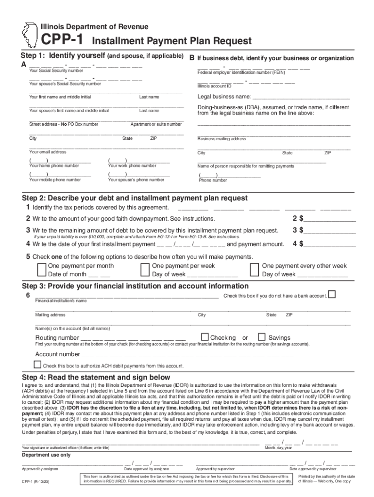 CPP 1 Installment Payment Plan Request Fill Out And Sign Printable 