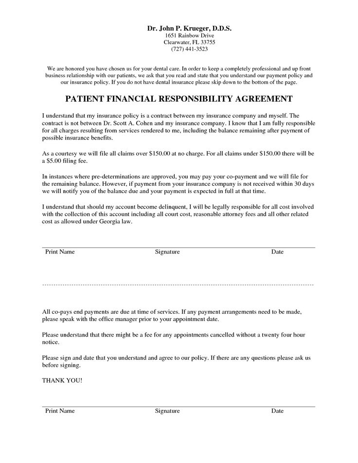 Dental Payment Plan Agreement Template Awesome Dental Payment Plan 