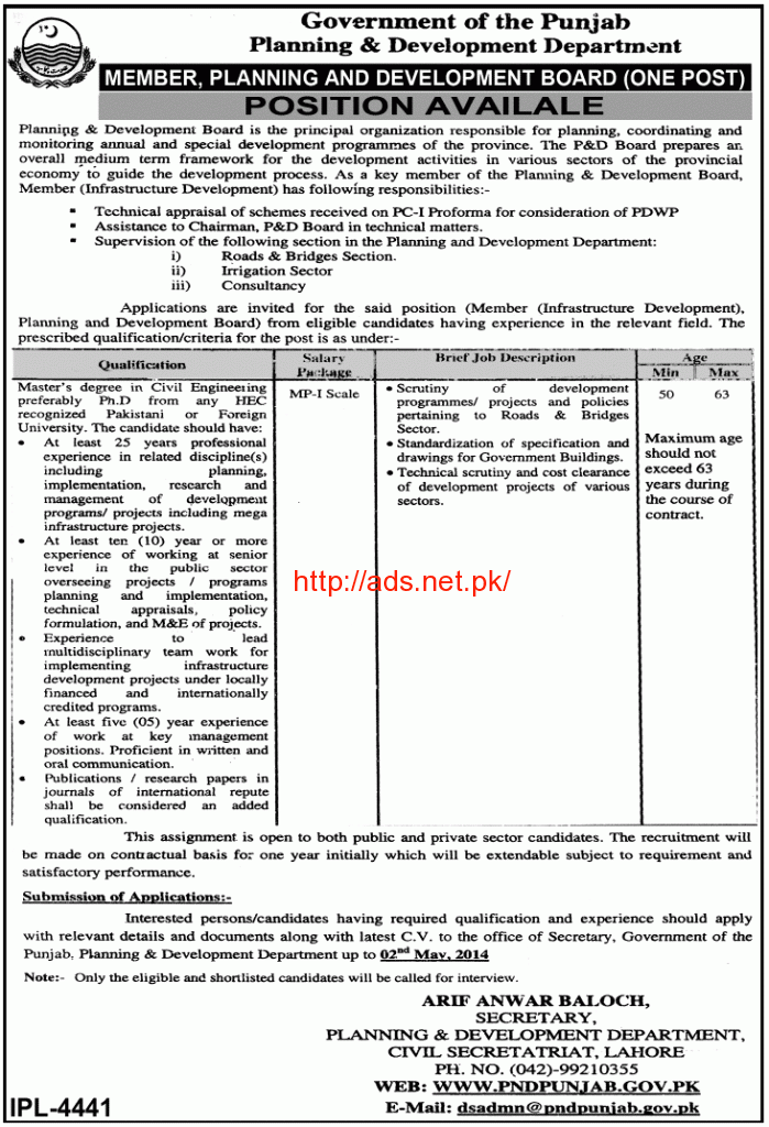 Download Application Form Punjab Government Planning Development 