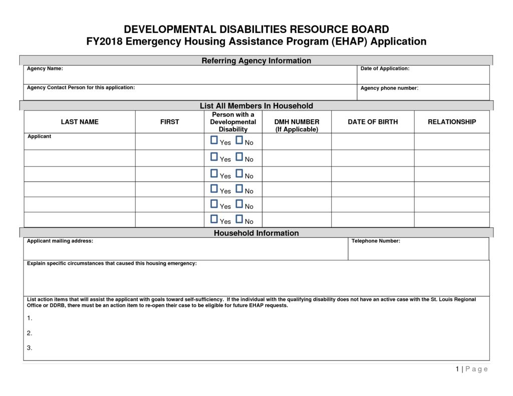 Emergency Housing Assistance Application fy18 DDRB