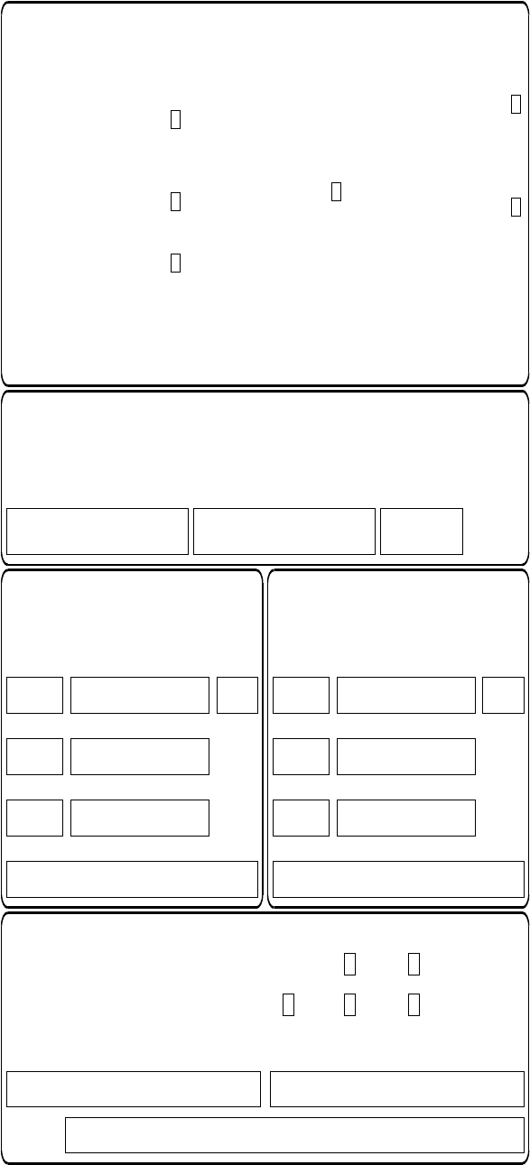 Fill Free Fillable Householder Application Form PDF Form