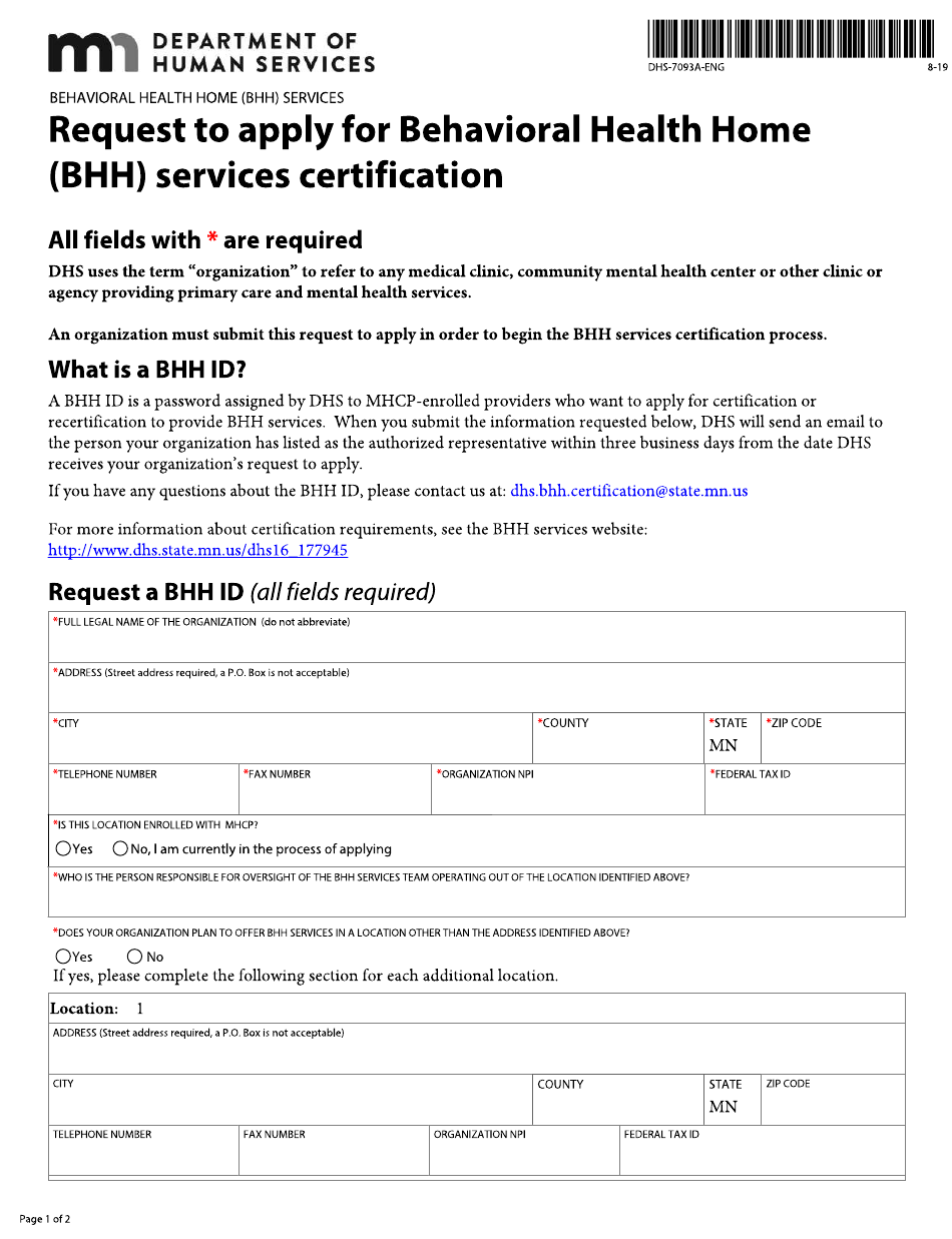 Form DHS 7093A ENG Download Printable PDF Or Fill Online Request To 