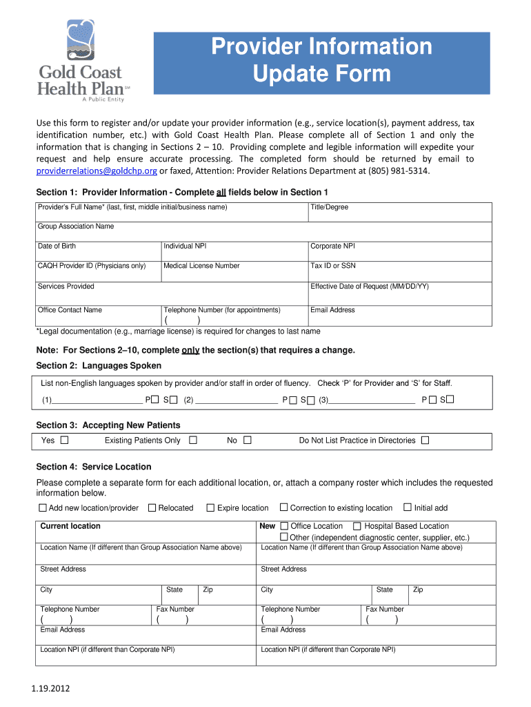 Gold Coast Health Plan Fill Out And Sign Printable PDF Template SignNow