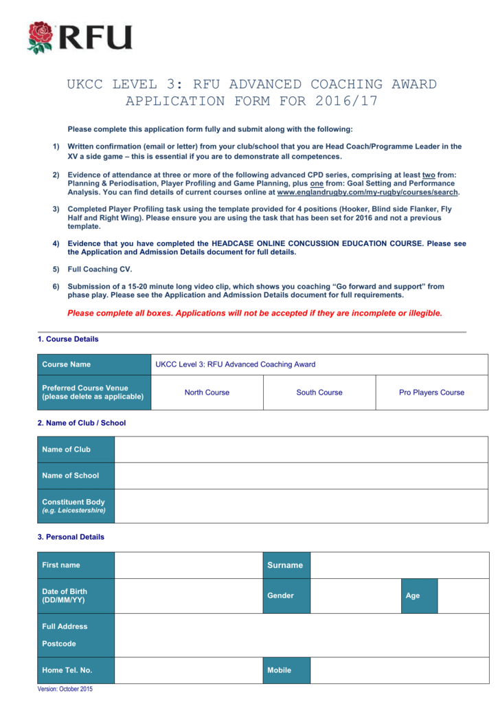 Level 3 2016 Course Application Form