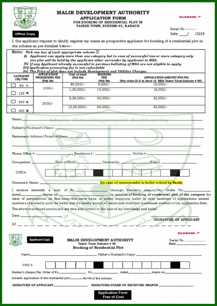 MDA Announced New Housing Project Taiser Town Last Date 30 March 2019