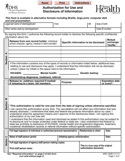 MSC 2099 Oregon DHS Applications Home