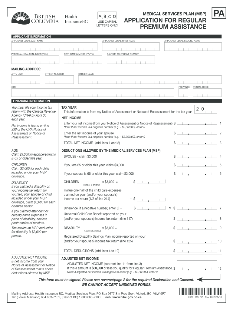 Msp Out Of Province Claim Form