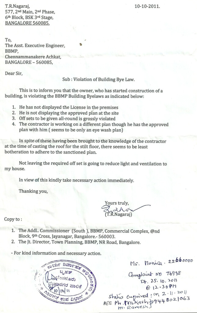 Plan Violation By The Builder RTI Anonymous