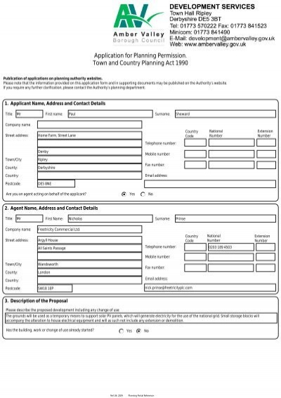 Planning Application Form 1