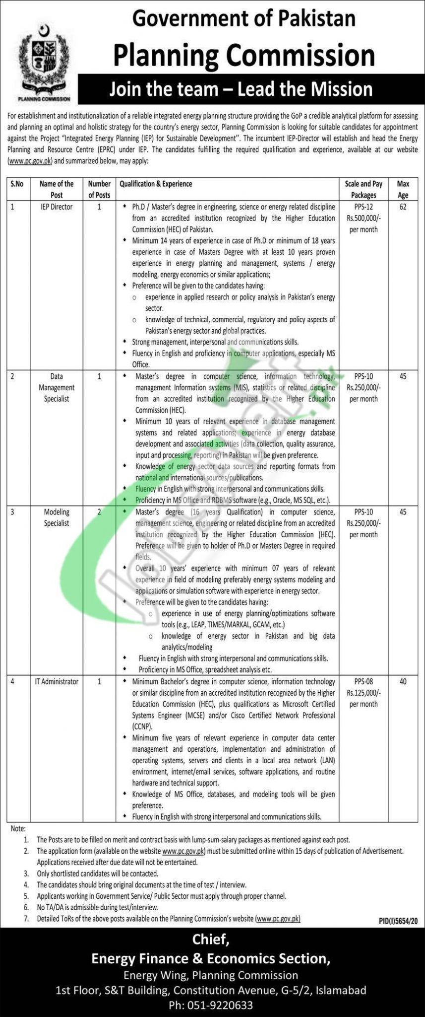 Planning Commission Jobs Application Form 2021 Download Www pc gov pk