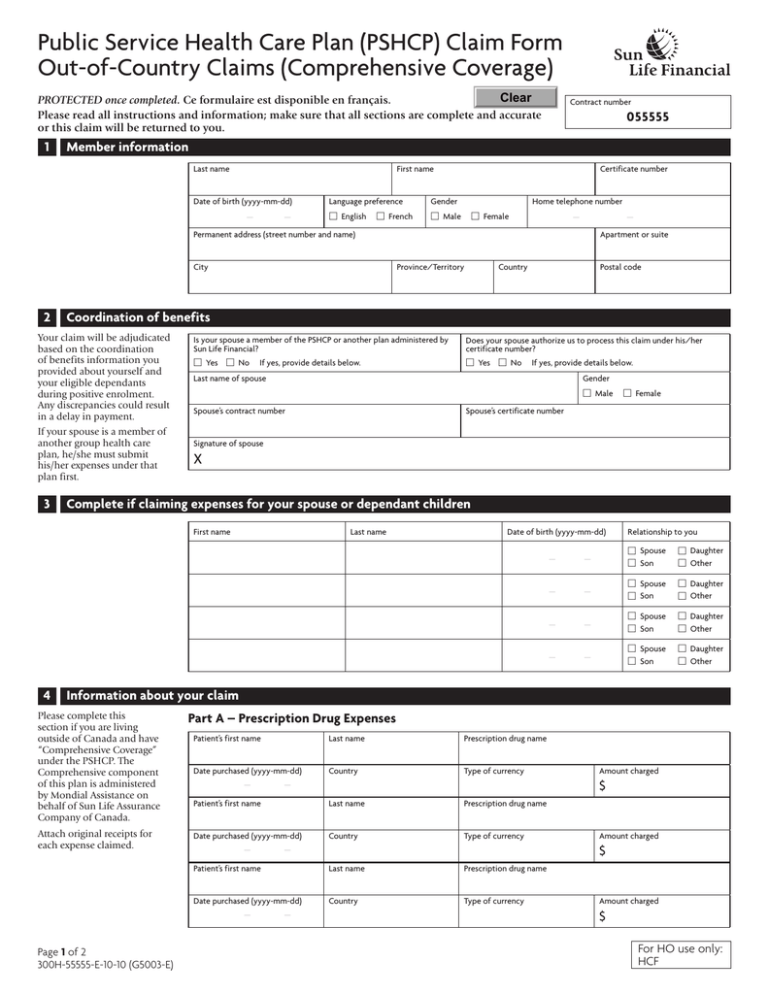 Public Service Health Care Plan PSHCP Claim Form 055555