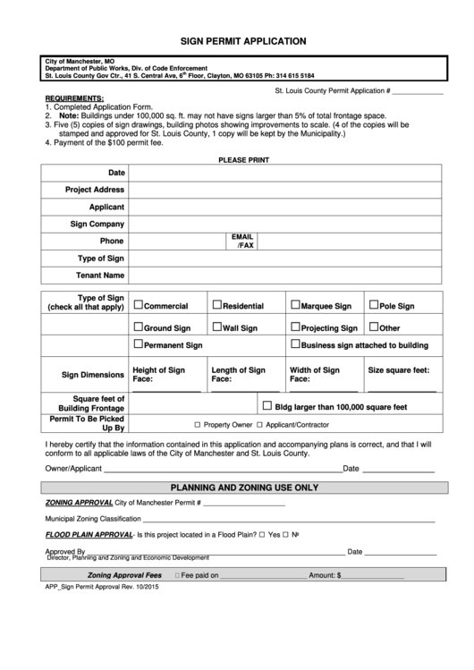 Sign Application Form City Of Manchester Department Of Public Works 