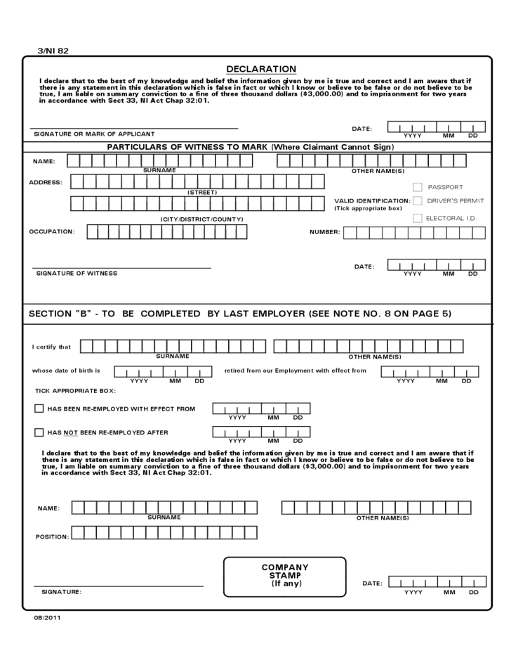 The National Insurance Board Retirement Benefit Application Free Download