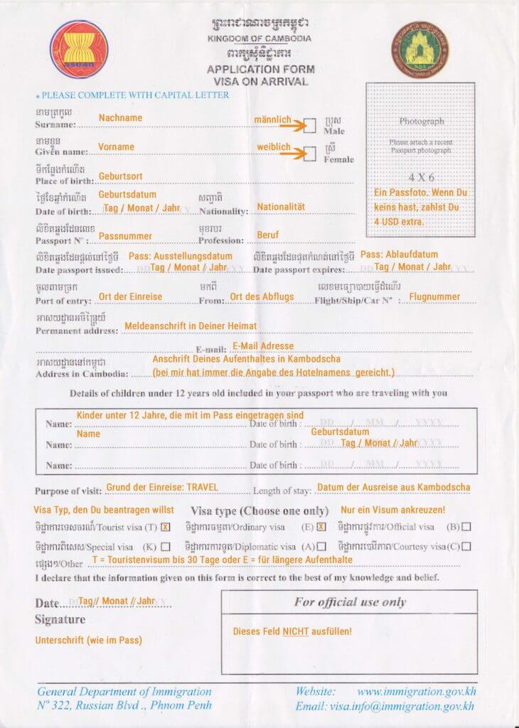 Www Hcicolombo Org Visa Application Form