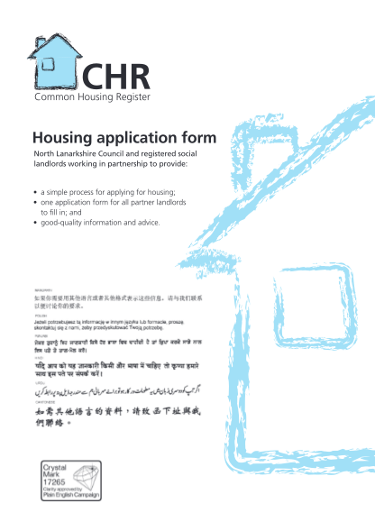 20 Housing Application Form Online Free To Edit Download Print 