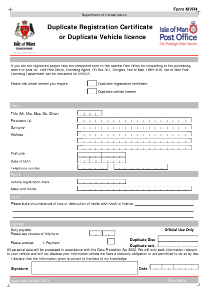 73 Log Book Template Word Page 4 Free To Edit Download Print CocoDoc