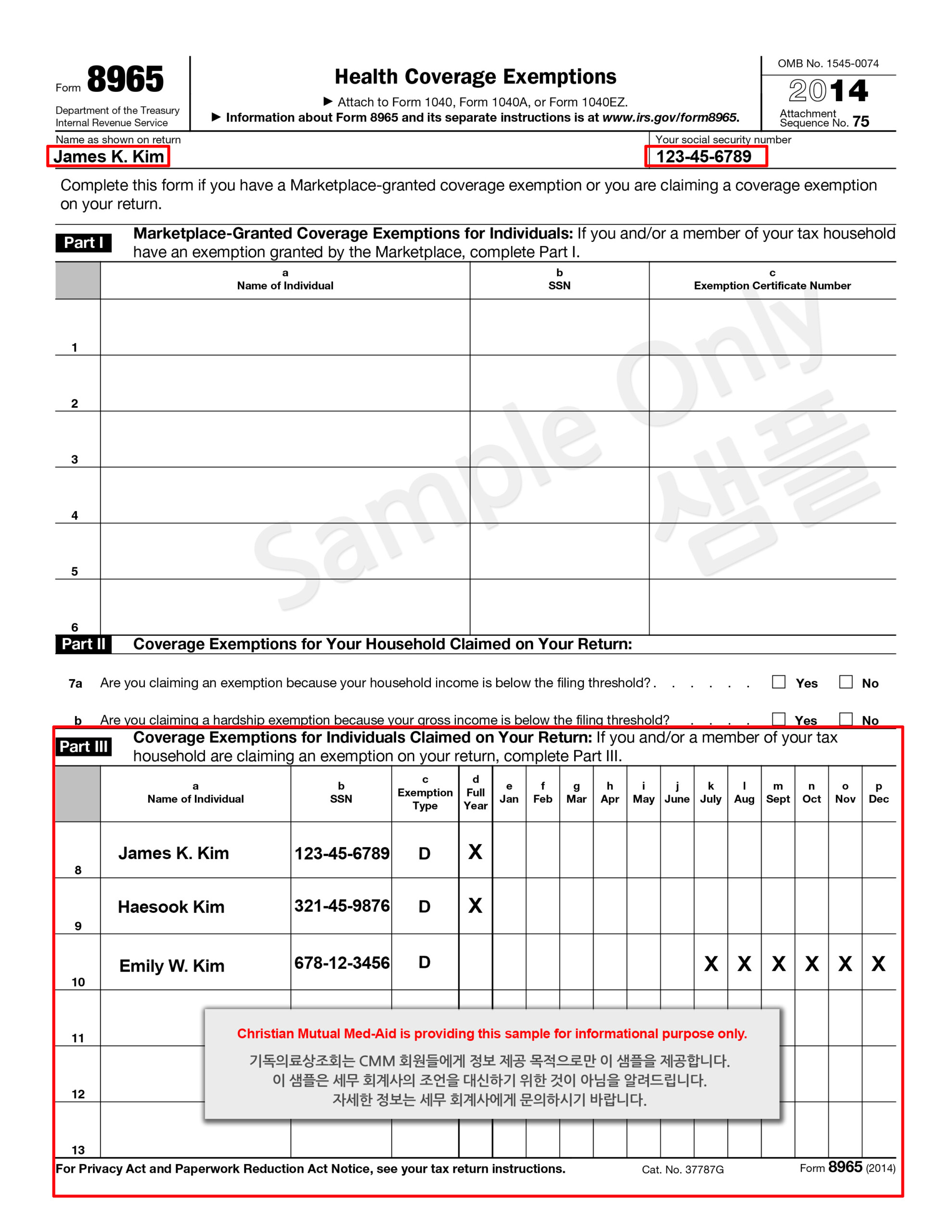 8965 Form