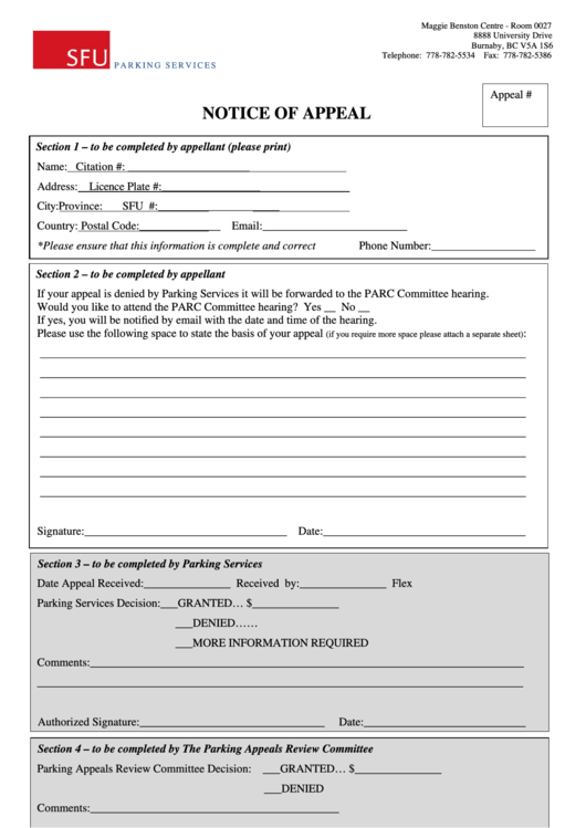 Aao Transfer Form Printable