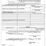 Affidavit For Death Benefit Claim Form Printable Pdf Download