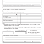 Fillable Form Dcc 1 Document Control Center Request Form Printable