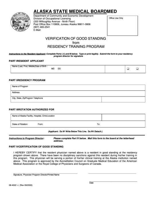 Form 08 4022 Alaska State Medical Board Printable Pdf Download