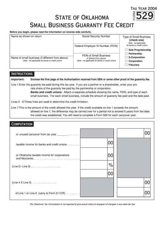 Form 529 Small Business Guaranty Fee Credit 2004 Printable Pdf Download