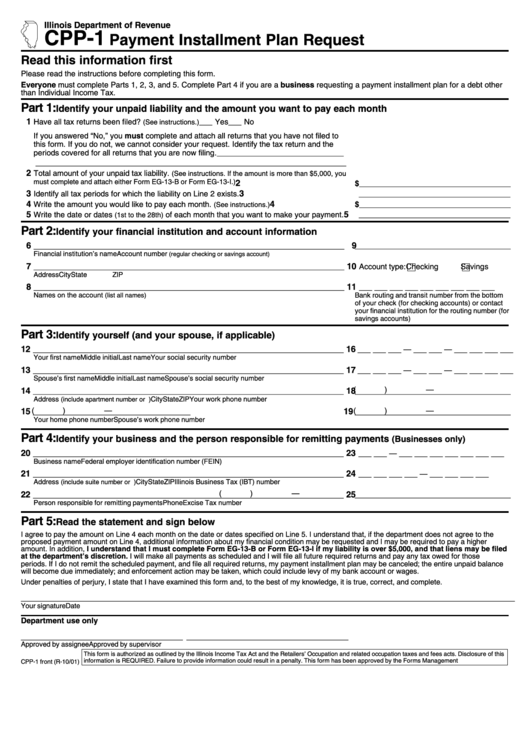 Form Cpp 1 Payment Installment Plan Request Illinois Department Of