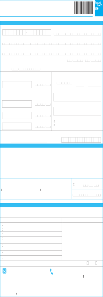 Free Fillable Bupa Hospital Claim Form PDF Form 2022 