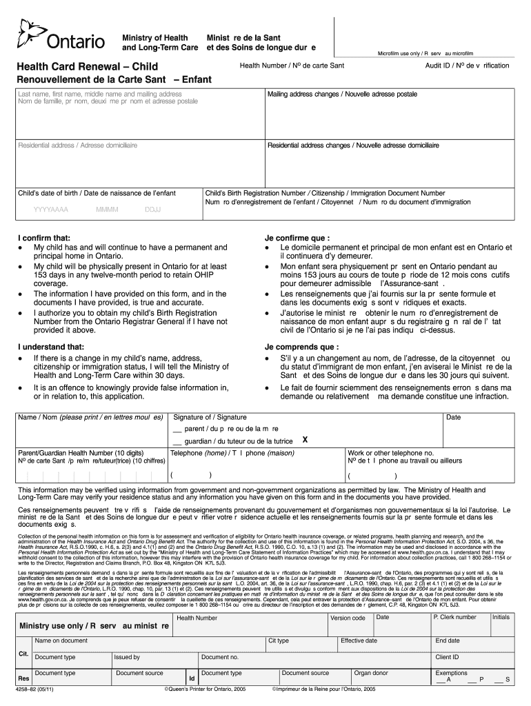 Health Card Renewal Form Pdf Fill Online Printable Fillable Blank 