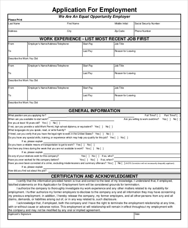 Image Result For Employment Application Form Professional Employment 