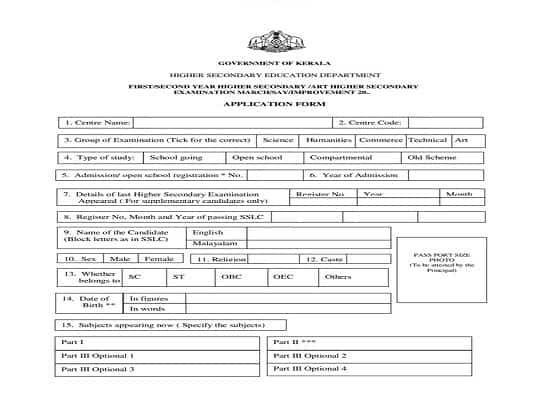Kerala Plus One Application Form PDF Download GovtJobNotes