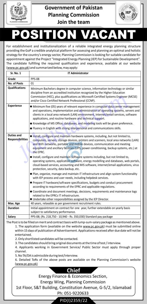 Latest IT Administrator Jobs In Govt Of Pakistan October 2022 