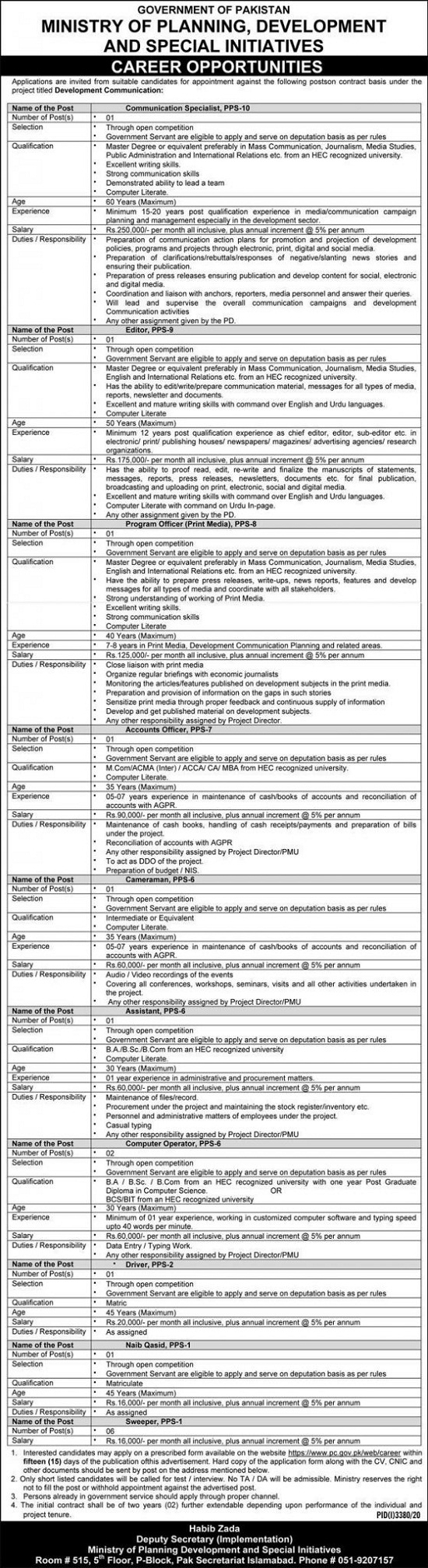 Ministry Of Planning And Development Jobs 2020