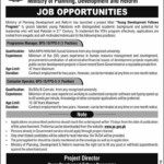 Ministry Of Planning Development And Reforms Jobs 2023 Latest