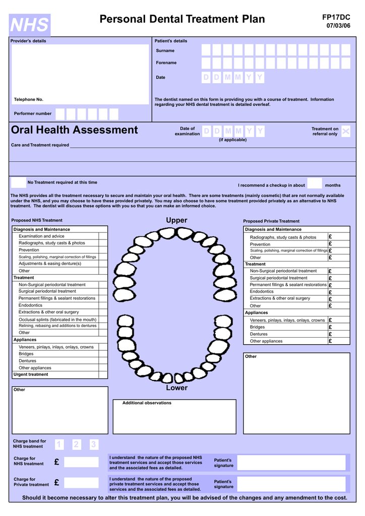 NHS Personal Dental Treatment Plan FP17DC