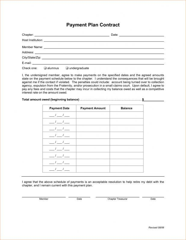 Payment Plan Agreement Template Credit Card Payoff Plan Car Payment 