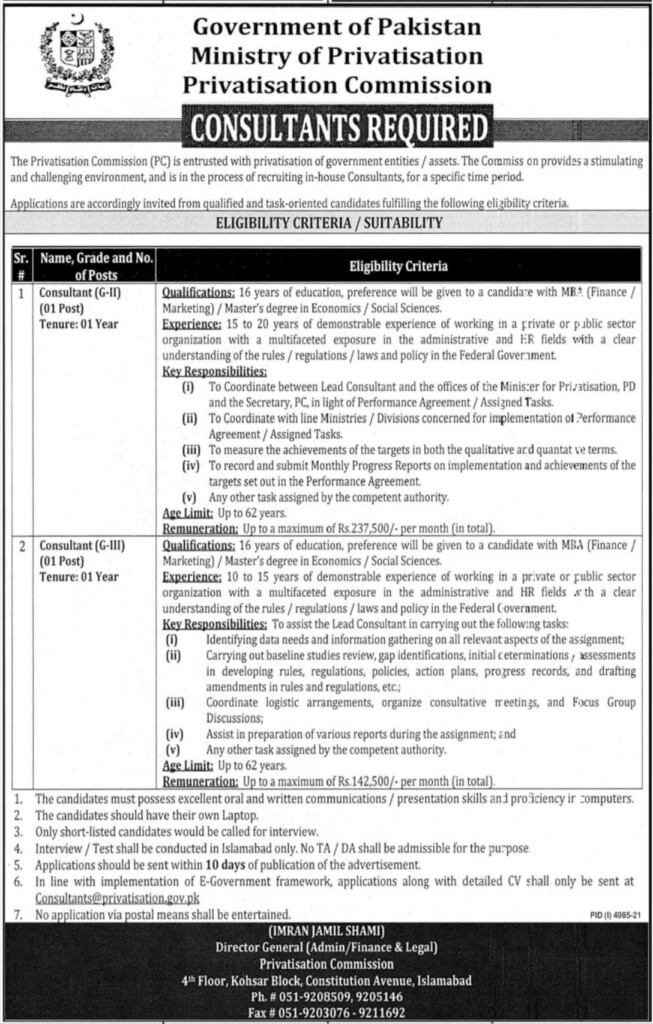 Planning Commission Jobs 2022 Ministry Of Privatization Planning 