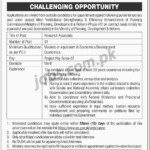 Planning Commission PC Pakistan Jobs 2019 For Research Associate