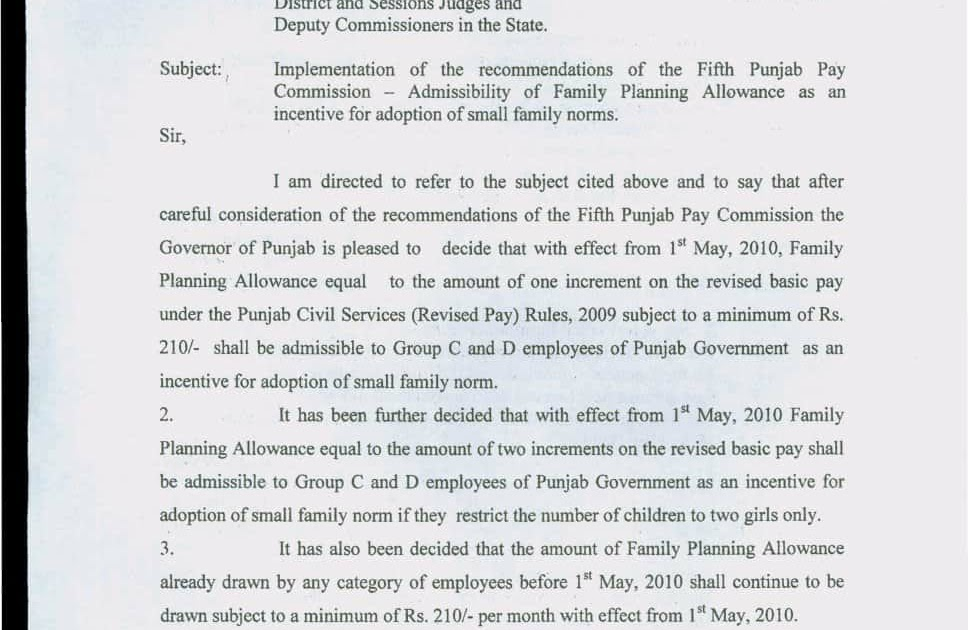 Punjab Family Planning Allowance Notification Fifth Pay Commission 