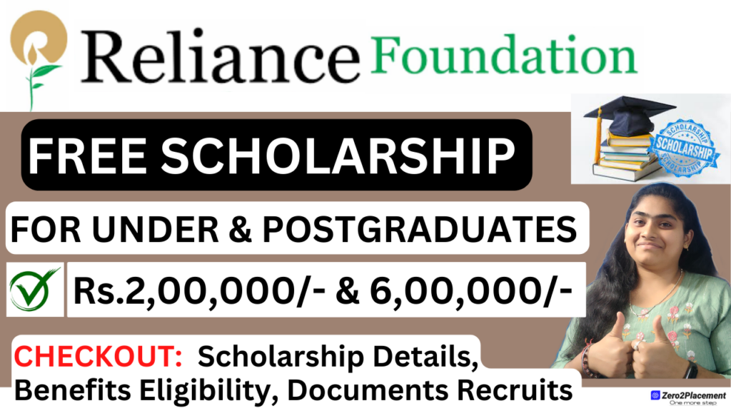 Reliance Foundation Scholarships 2022 23 Scholarship Application Form 