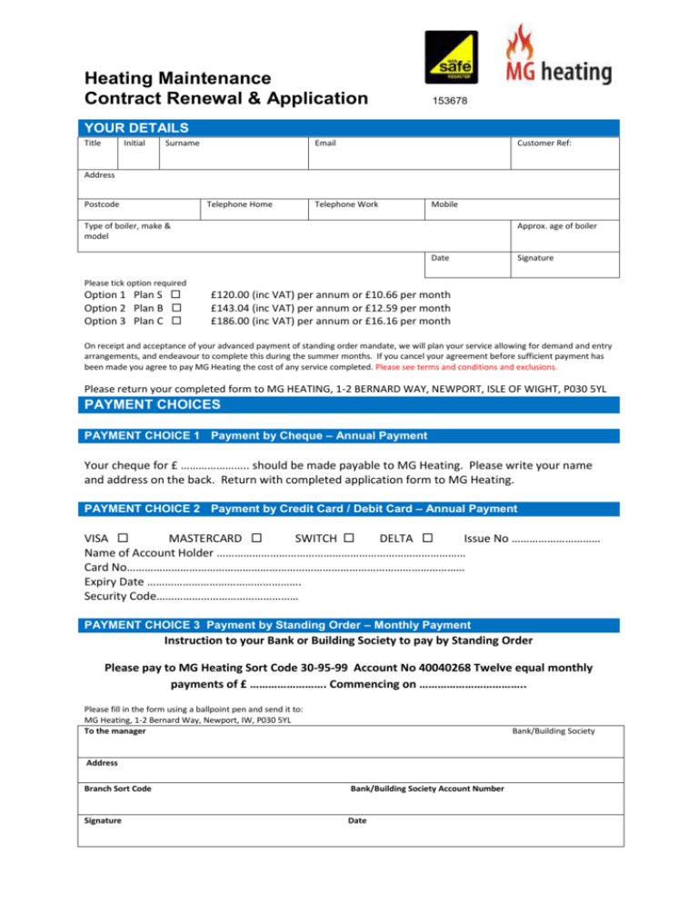 Service Plan Application Form