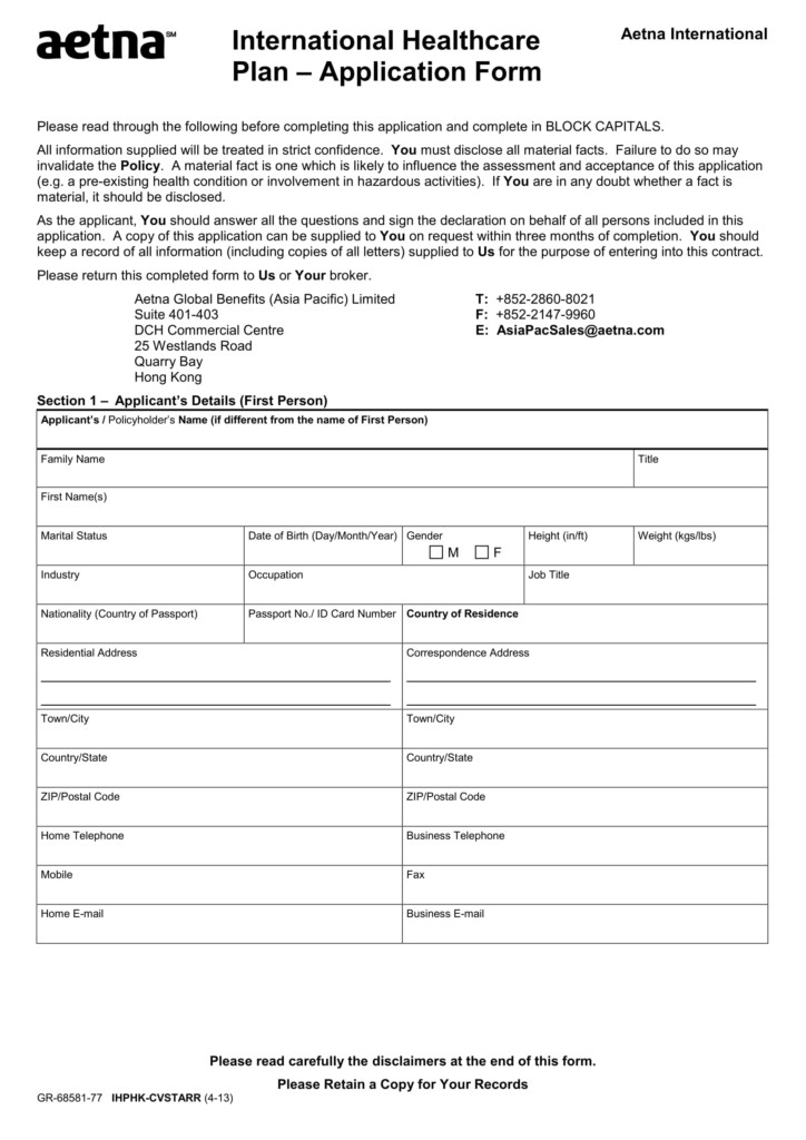 What Is Contraindicated With Digoxin And Dental Treatment