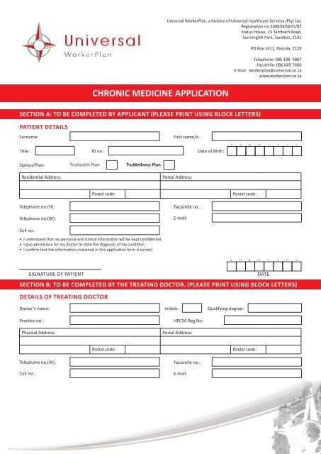 WorkerPlan Chronic Medicine Application Form